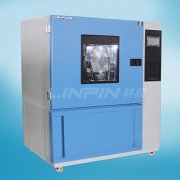 <b>下雨不怕我有淋雨試驗(yàn)箱</b>